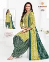 Trendy Patiyala Vol 13 By Suryajyoti Printed Cotton Dress Material Suppliers In India